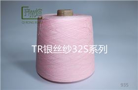 TR銀絲紗32S